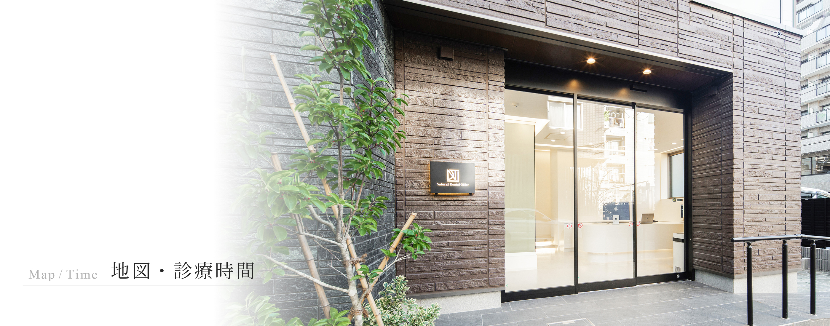 キービジュアル