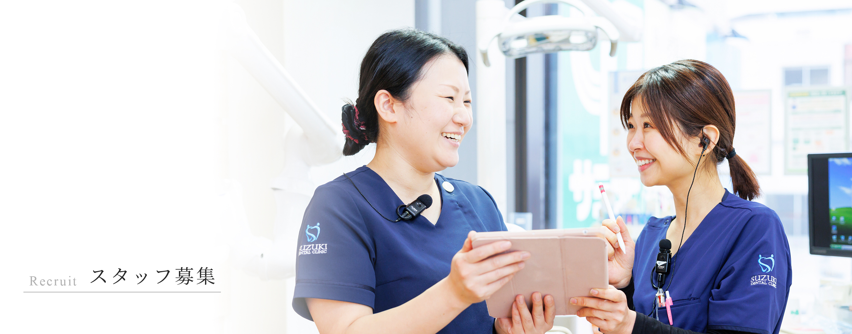 キービジュアル